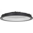 Пылевлагозащищенные светильники для высоких потолков