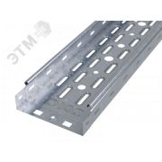 Лоток перфорированный 150х50х3000 35263