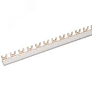 Шина соединительная типа FORK (вилка) однофазная 63А (1м) YNS11-1-063