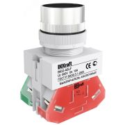 Кнопка черная выключения ABLF-22 220В ВK-22 25012DEK