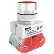 Кнопка красная выключения ABLF-22 220В ВK-22 25014DEK