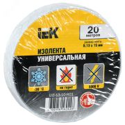 Изолента ПВХ белая 15мм 20м UIZ-13-10-K01