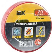 Изолента ПВХ красная 15мм 20м UIZ-13-10-K04