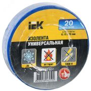 Изолента ПВХ синяя 15мм 20м UIZ-13-10-K07