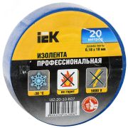 Изолента ПВХ синяя 19мм 20м UIZ-20-10-K07