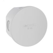 Коробка распределительная 65х35мм IP44 с кабельными вводами 53500