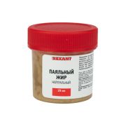 Флюс для пайки, паяльный жир НЕЙТРАЛЬНЫЙ, 20 мл, банка 09-3665