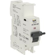 ARMAT Расцепитель независимый AR-AUX-SR 100-415В AR-AUX-SR-100-415