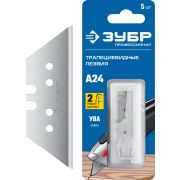 Трапециевидные лезвия А24, 5 шт 09712-24-5