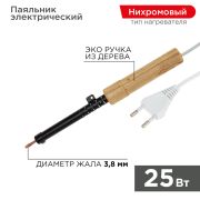 Паяльник ПД, 230 В/25 Вт 12-0225