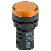 Лампа A22DS LED матрица 22мм желтая 24В AC/DC BLS10-ADDS-024-K05