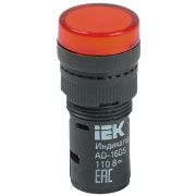 Лампа AD16DS LED матрица d16мм красный 24В AC/DC BLS10-ADDS-024-K04-16