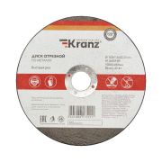 Диск отрезной по металлу 150х1.2х22.23 мм KR-90-0923