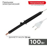 Паяльник ПП, 220 В/100 Вт 12-0291-1