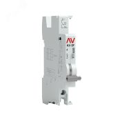 Контакт вспомогательный AV-OF AVERES av-of-averes