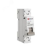 Автоматический выключатель 1P 10А (B) 6kA ВА 47- 63N PROxima M636110B