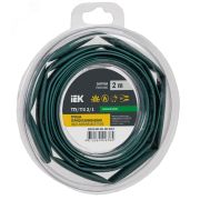 Трубка термоусадочная ТТУ нг-LS 2/1 зеленая (2м/упак) IEK UDR12-002-001-002-K06-T