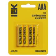 Батарейка щелочная Alkaline LR03/AAA (4шт/блистер) IEK ABT-LR03-OP-L04