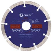 Диск отрезной алмазный сегментный , 125 x1.9X8.0X22.2 мм 60-12519