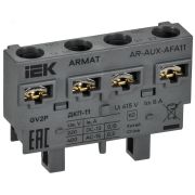 ARMAT Дополнительный контакт контакт поперечный ДКП-11 GV2P IEK AR-AUX-AFA11