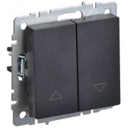 BRITE Выключатель жалюзи 10А ВС10-1-5-БрЧ черный BR-V15-0-10-K02