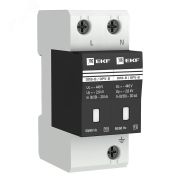 Ограничитель перенапряжений ОПВ-B 2P opv-b2
