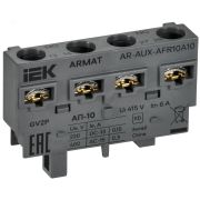 ARMAT Аварийный контакт поперечный АП-10 GV2P IEK AR-AUX-AFR10A10