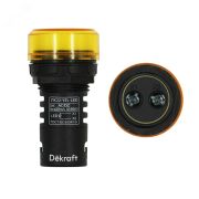 Лампа коммутационная ЛК-22 ADDS диам. 22мм LED желтая 220В AC/DC 25120DEK