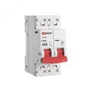 Выключатель нагрузки ВН-63N 2P 40А PROXIMA S63240